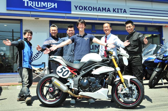 Triumph Yokohama Kita トライアンフ横浜北 パイクスピーク Triumph Yokohama Kita トライアンフ横浜北 パイクスピーク