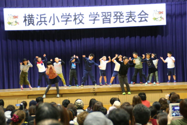 夢あふれる 学習発表会 横浜町立横浜小学校のblog
