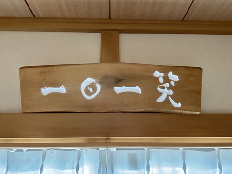 DD8BB1C1-8F37-4A6C-928E-DCBA5DD683C7