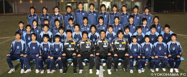 横浜FCジュニアユース2006 サポ ブログバージョン : 2008年02月