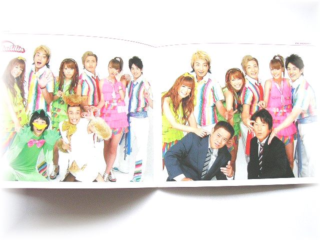 We Love ヘキサゴン Japaneseclass Jp We Love ヘキサゴン Japaneseclass Jp