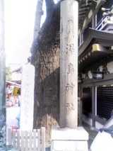 ÅòÅçÅ·¿À£±