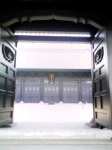 ÅòÅçÀ»Æ²£³