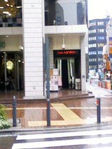 �ϼ�ƻ��˥���