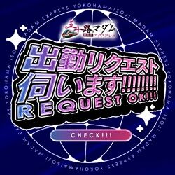 186333-スマホスライド