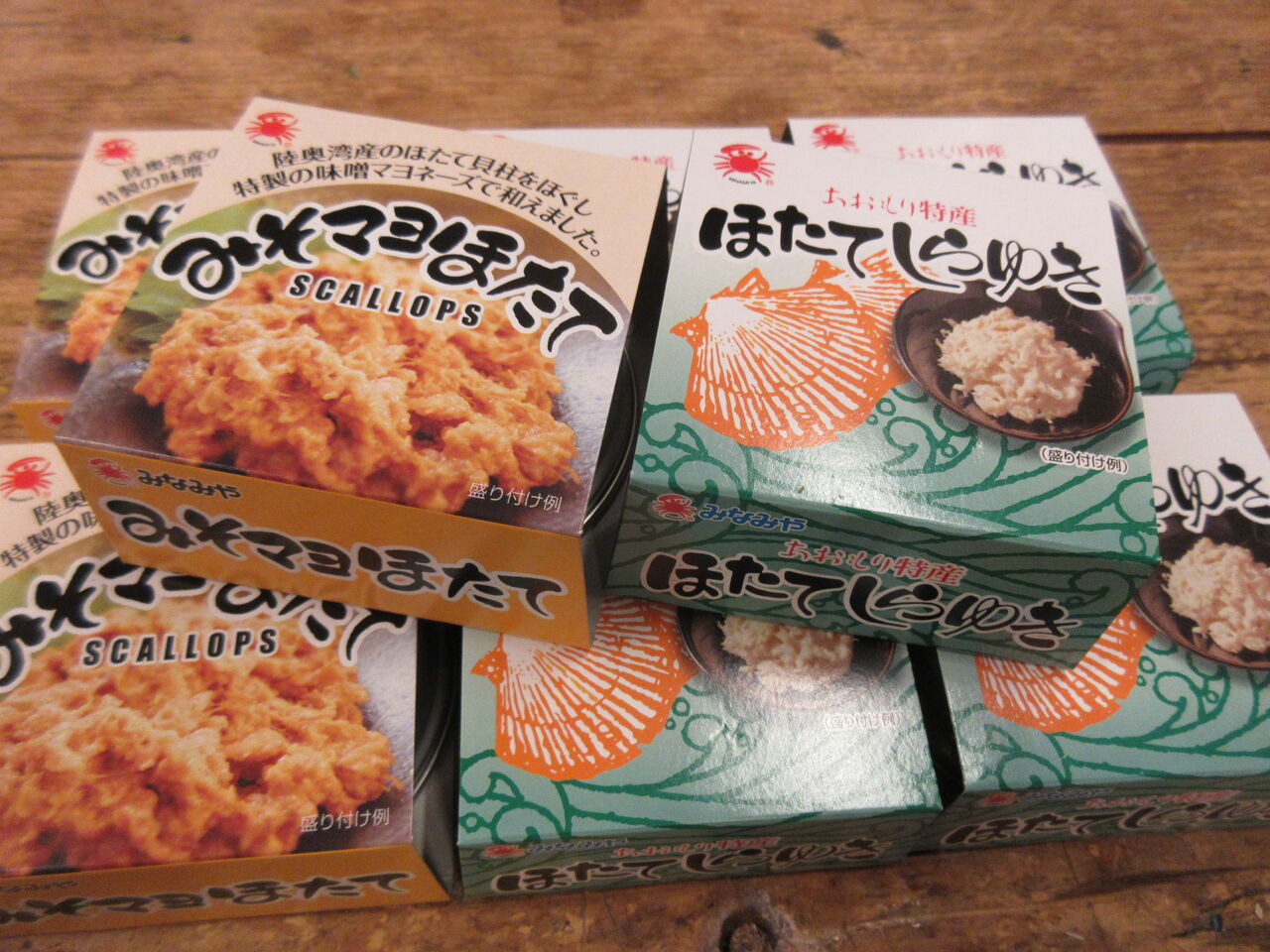 ほたてしらゆき７０ｇ1缶　青森県陸奥湾産ほたて使用　ほたてマヨネーズ和え