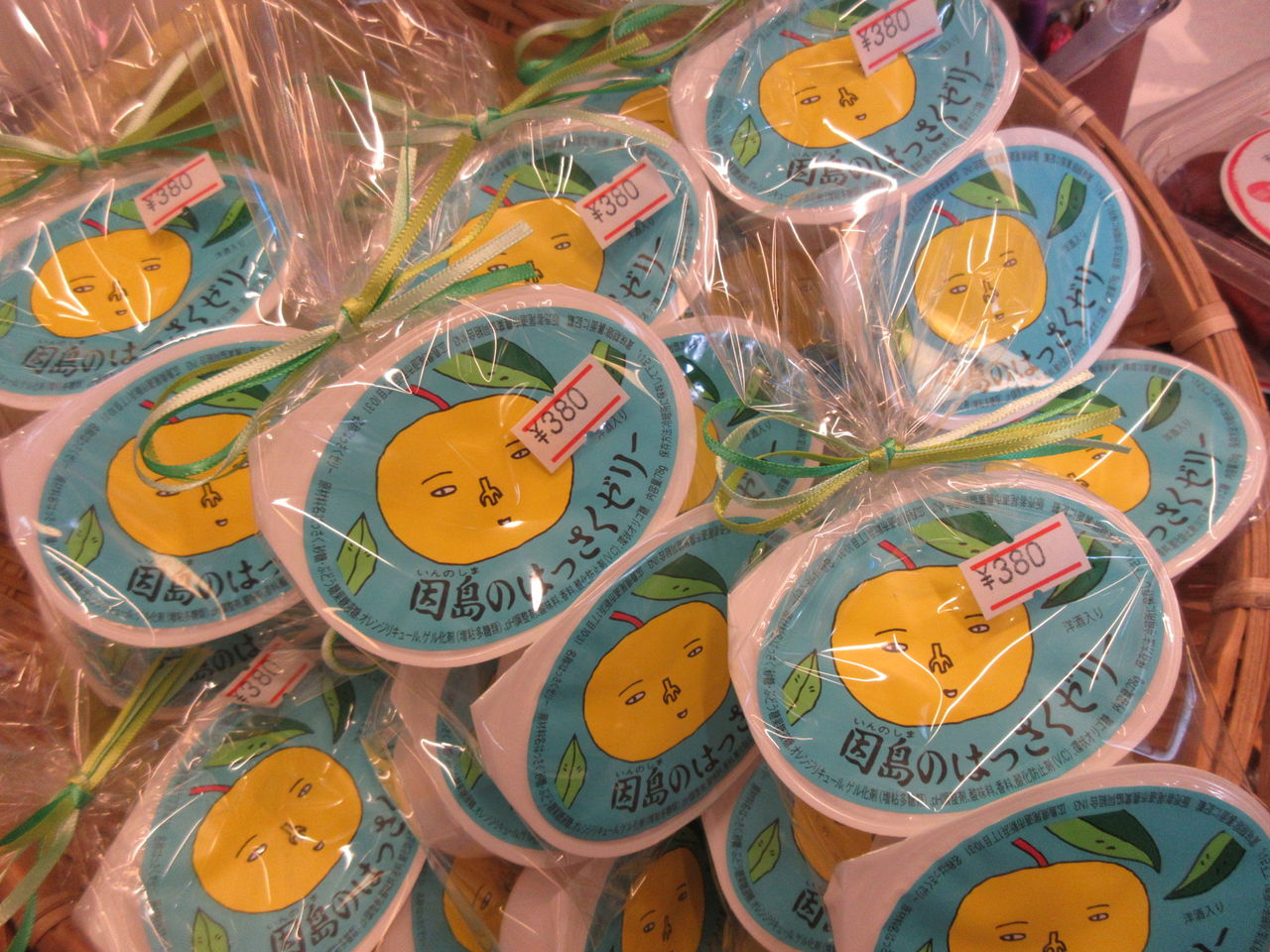 因島のはっさくゼリー大人気 横川商店 蔵日記