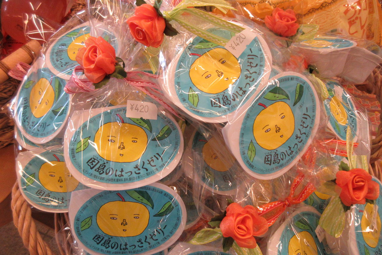 因島のはっさくゼリー再入荷 横川商店 蔵日記