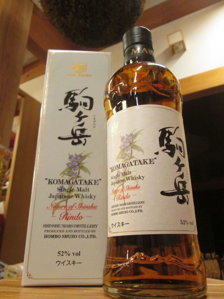 駒ヶ岳 [2014-2023] 8yo 信濃屋15周年ボトル 駒ヶ岳 [2014-2023] 8yo 信濃屋15周年ボトル