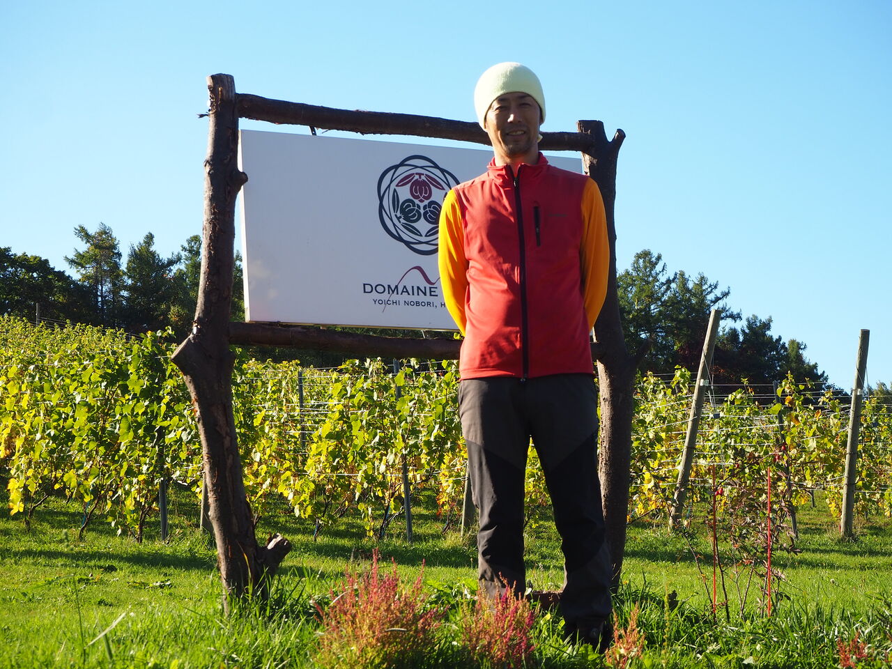 ドメーヌ モン Mont Kern（モンケル）AK2021発売「 Domaine Mont」様