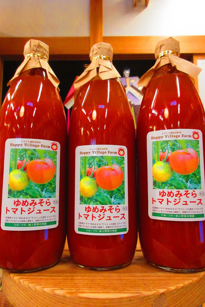 こだわりトマト製品入荷 Happy Village Farm 様 横川商店 蔵日記