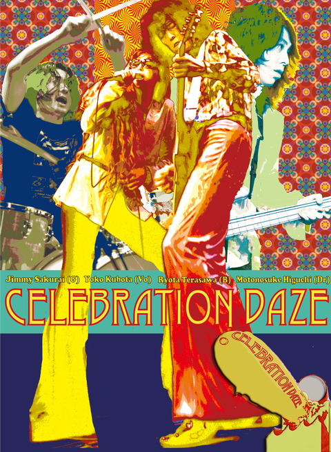 CelebrationDAZE_photo_logo