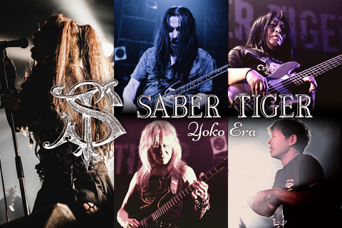 SABERTIGER_YokoEra_photo_logo
