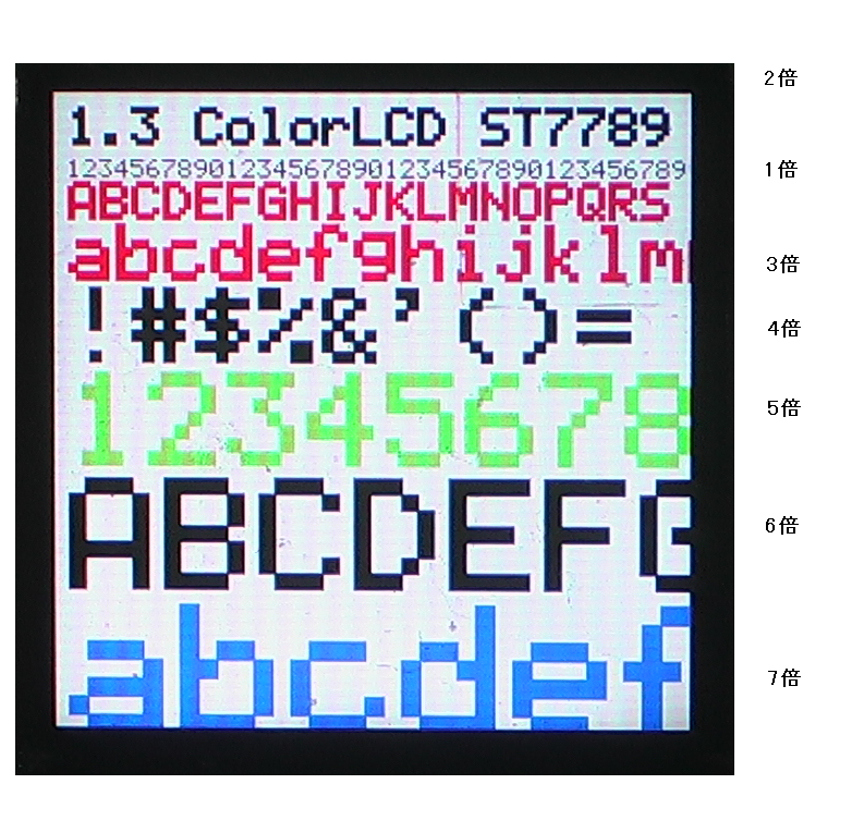 1 3 IPS TFT240x240 ST7789 LCD 1-3-ips-tft240x240-st7789-lcd