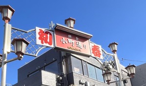 S__23355460_0