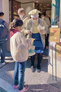 S__160645129_0