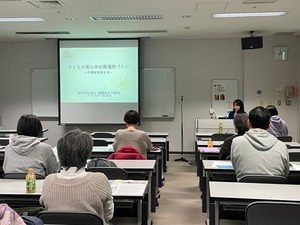 LINE_ALBUM_20240217_240218_48