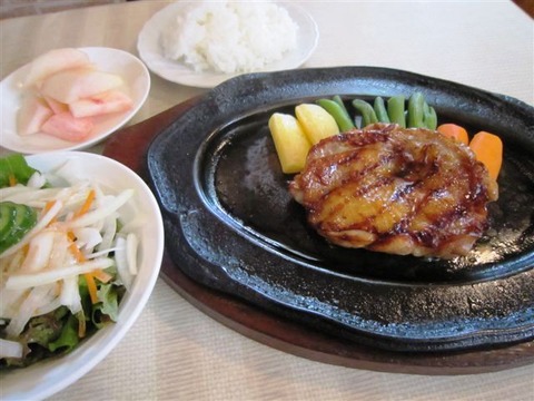 チキングリルランチ
