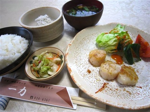 平日ヘルシーランチ-001