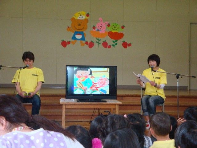 うたのお兄さん 速水けんたろうさんが来た 横田保育園のブログ うたのお兄さん 速水けんたろうさんが来た 横田保育園のブログ
