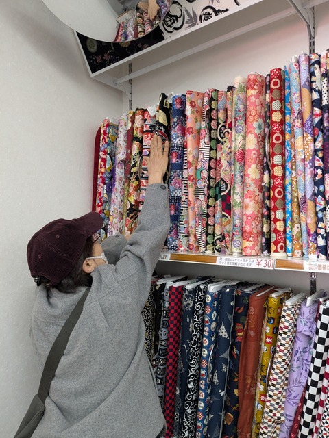 PXL_20250112_011829532