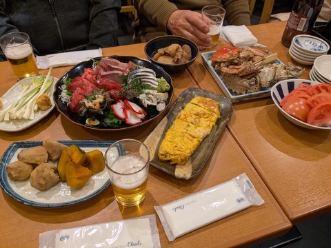 PXL_20260214_092522349