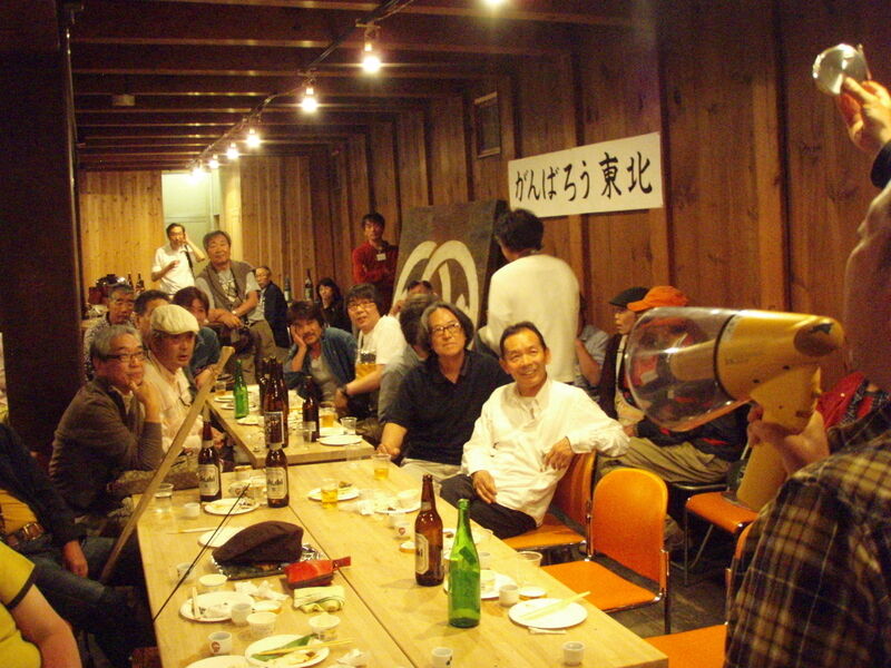 画像を等倍で表示します 画像