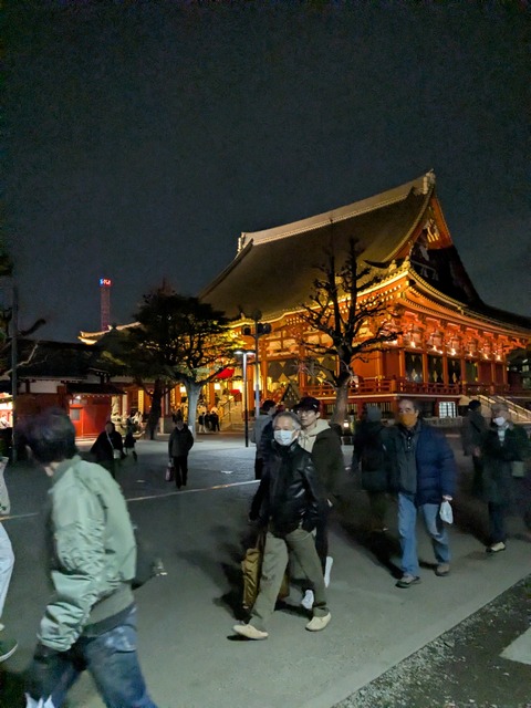 PXL_20260214_090631861