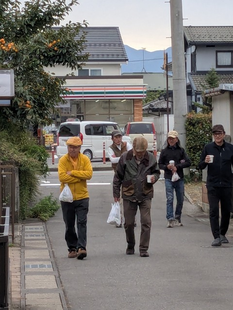 PXL_20251022_003013015