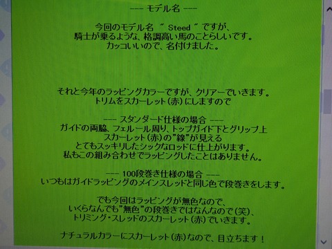 PXL_20251230_025212234