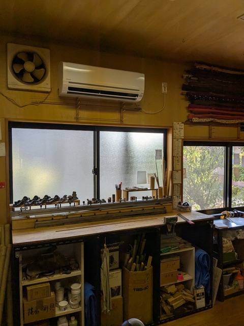 PXL_20250901_070828854