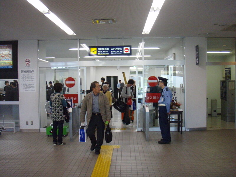 画像を等倍で表示します 画像