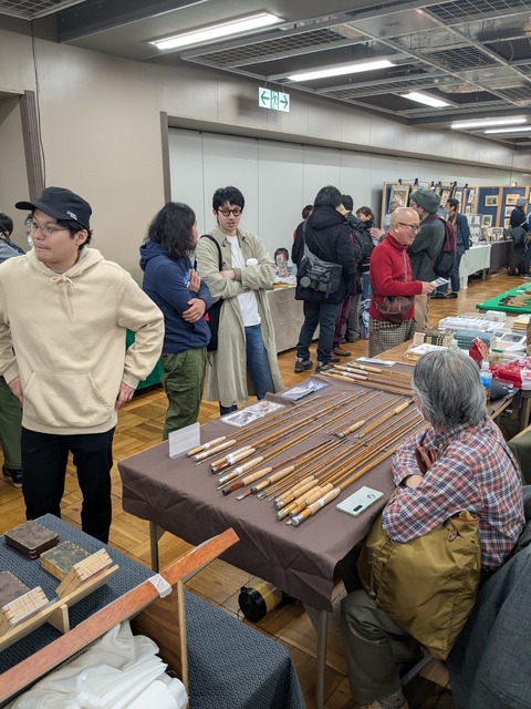 PXL_20260214_083334551