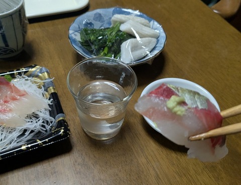 PXL_20260416_110237740