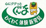 resize0187