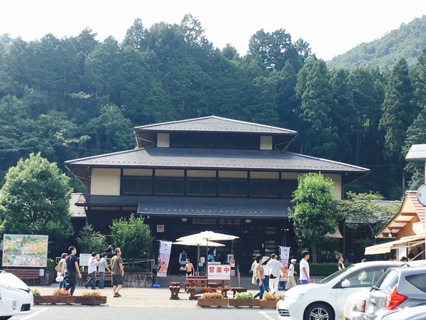 道の駅「平成」