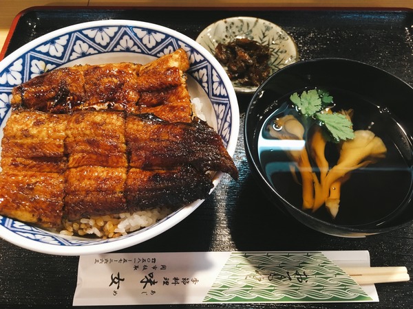 味女(あじめ)の人気メニュー「うなぎ丼」