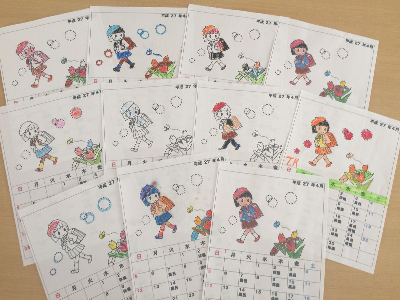４月色塗りカレンダー 新入学 横山記念病院のblog