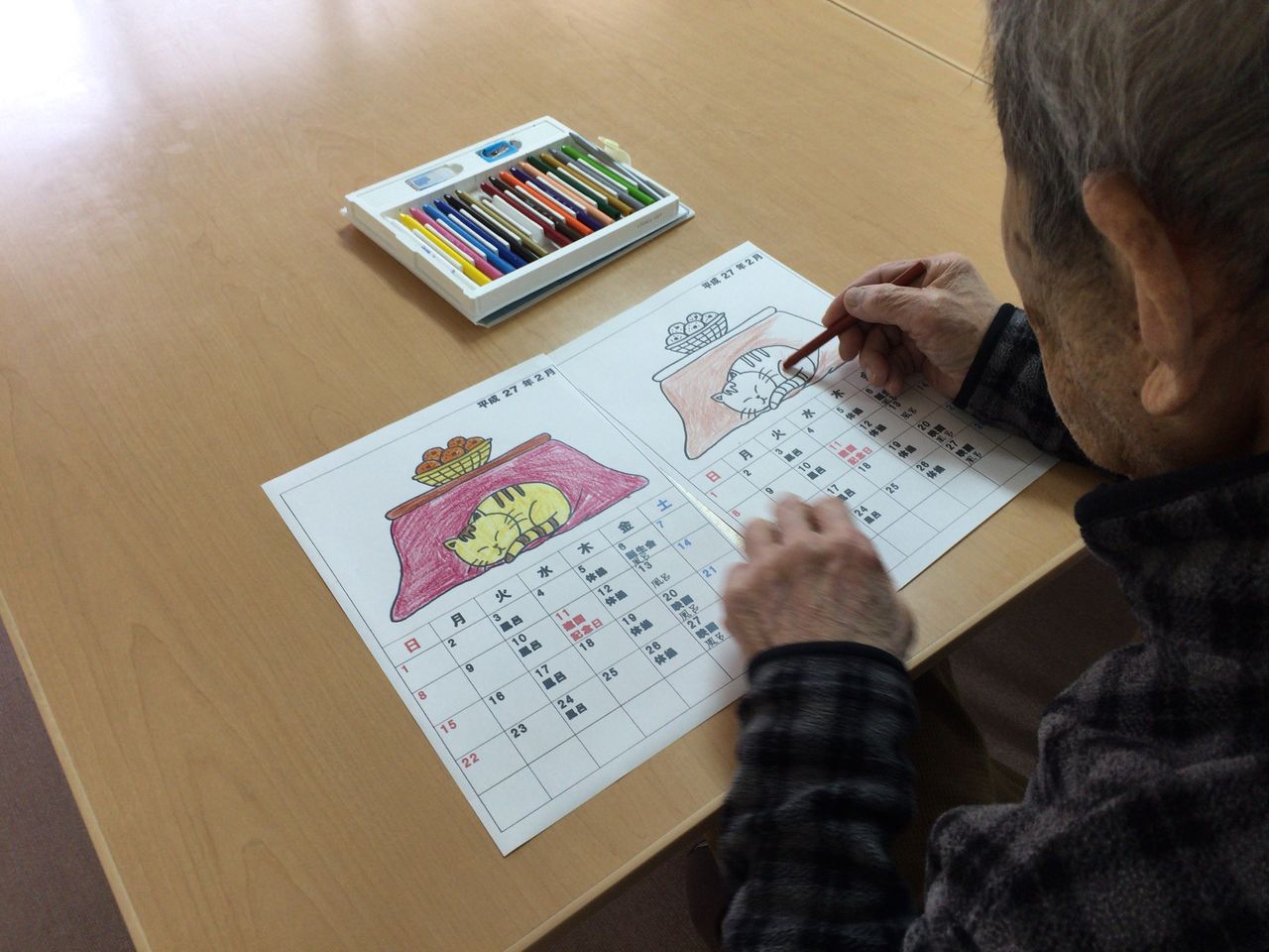 ２月色塗りカレンダー 猫はこたつで丸くなる 横山記念病院のblog