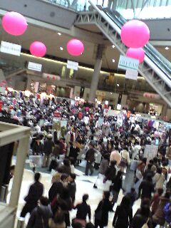 オンワード セール 東京ビッグサイト Is It Fun