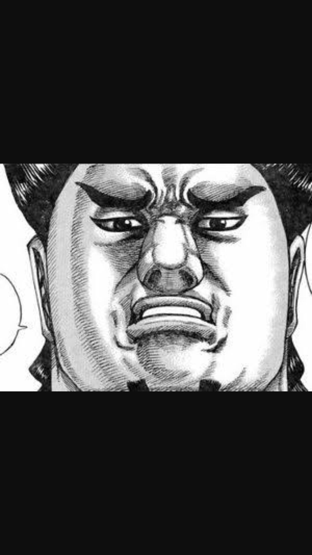 Zama将のバインロード