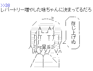 SnapCrab_NoName_2013-4-9_22-58-56_No-00