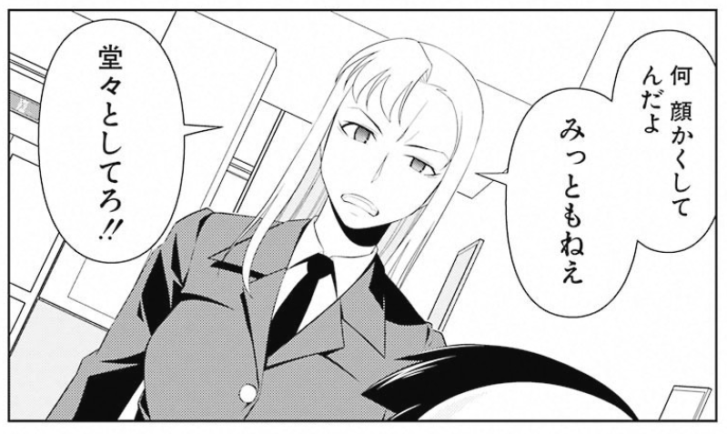 久保 私が池田ァ を好きで好きでたまらないという風潮ァァ ちょーおもしろい咲ssまとめちゃうよ 久保 私が池田ァ を好きで好きでたまらないという風潮ァァ ちょーおもしろい咲ssまとめちゃうよ