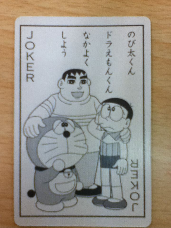 おれさま主義 本を読まない人のための本屋 Wonderfulworld おれさま主義 本を読まない人のための本屋 Wonderfulworld
