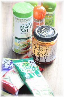 S&Bさんのレシピページ、更新しています♪