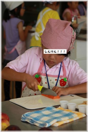 $よめ膳@YOMEカフェ