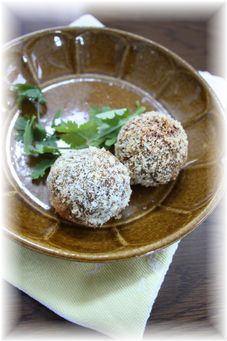 カレーチーズコロッケ。 と献立。
