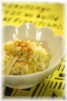 白菜のエスニックサラダ。 と献立。