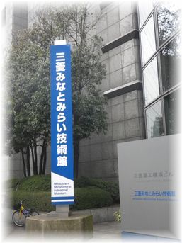 $よめ膳＠YOMEカフェ