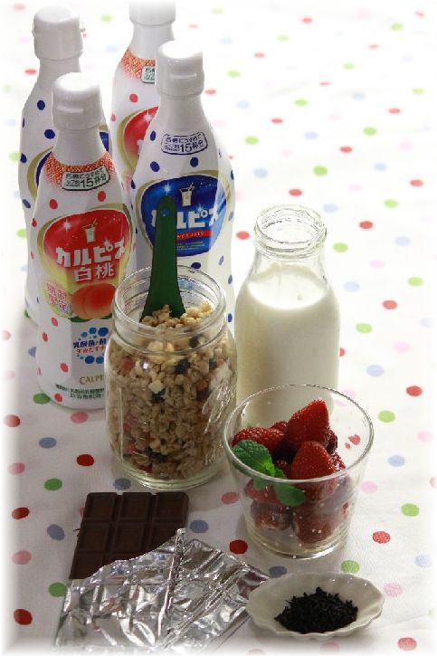 「カルピス」水玉Days バレンタイン編。